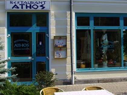 Foto: Athos